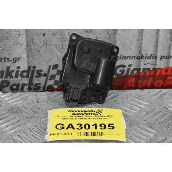 Βοηθητικό Μοτέρ Καλοριφέρ Nissan Navara D40 / Pathfinder 2005-2010 VP6NEH-19E616-AA