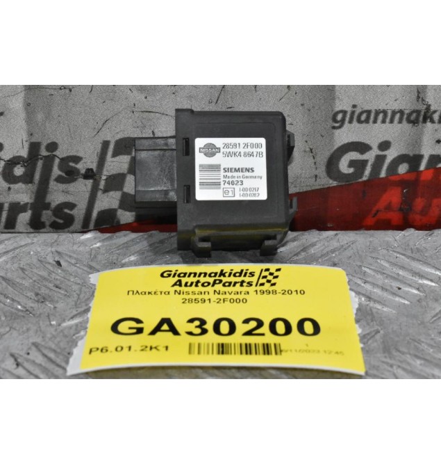 Πλακέτα Nissan Navara 1998-2010 28591-2F000 