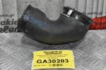 Κολάρο Εισαγωγής Volkswagen Golf / Scirocco 1.4 TSI CAV 2008-2015 1K0145762JC