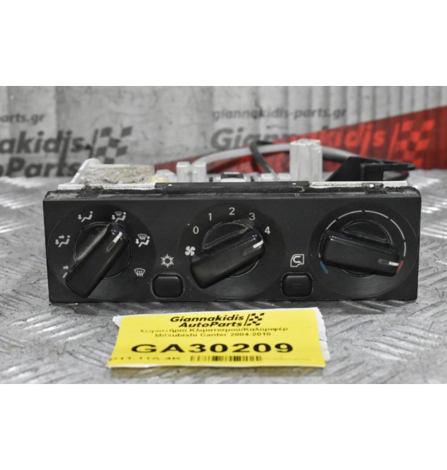 Χειριστήριο Κλιματισμού/Καλοριφέρ Mitsubishi Canter 2004-2010 MK427833