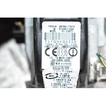 Σετ Immobilizer Toyota Hilux KUN25 2005-2012 Εγκέφαλος 89661-0KQ50