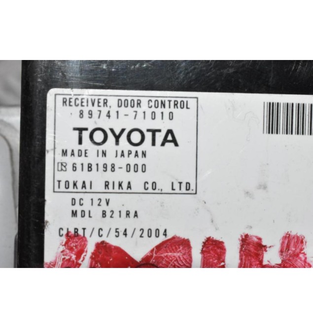 Σετ Immobilizer Toyota Hilux KUN25 2005-2012 Εγκέφαλος 89661-0KQ50