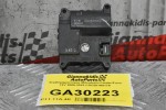 Βοηθητικό Μοτέρ Καλοριφέρ Mitsubishi Canter/Fuso 12V 2005-2015 CDC501A017A (Σερβόμηχανισμος)