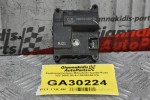 Βοηθητικό Μοτέρ Καλοριφέρ Mitsubishi Canter/Fuso 12V 2005-2015 CDC501A017A (Σερβόμηχανισμος)