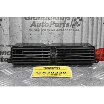 Αεραγωγός Κονσόλας Mitsubishi L200 K74 1997-2006