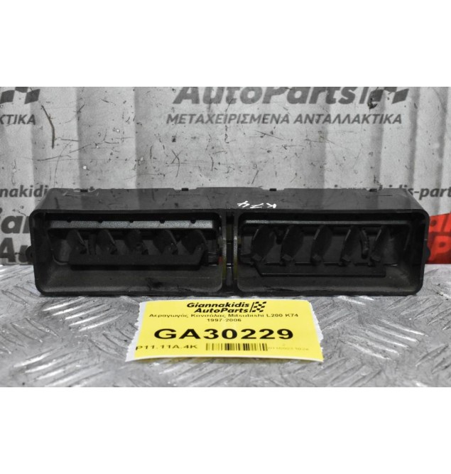 Αεραγωγός Κονσόλας Mitsubishi L200 K74 1997-2006