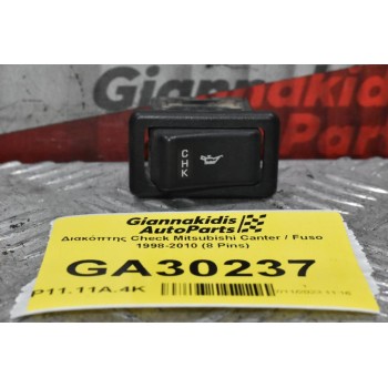 Διακόπτης Check Mitsubishi Canter / Fuso 1998-2010 (8 Pins)