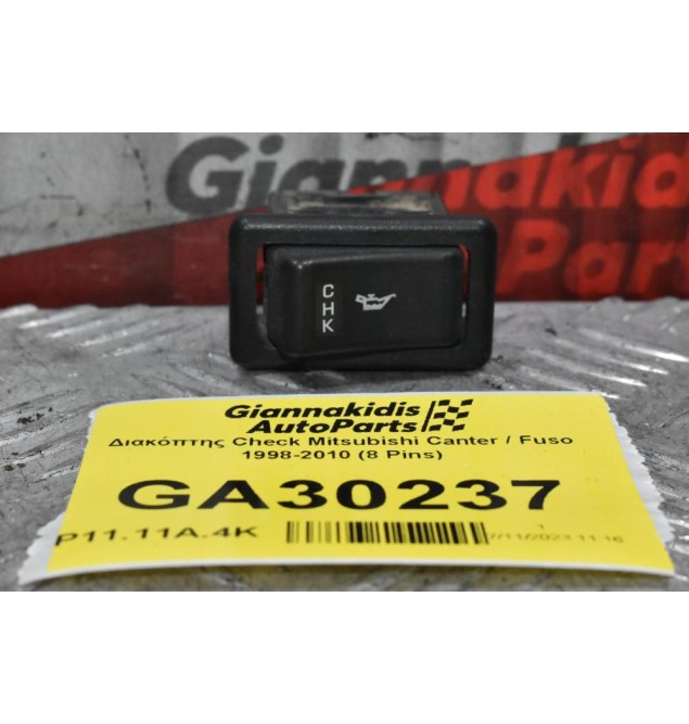 Διακόπτης Check Mitsubishi Canter / Fuso 1998-2010 (8 Pins)