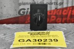 Διακόπτης Ρύθμισης Φώτων Mitsubishi Canter-Fuso 2005-2014 ΜΚ541057 (5pins)