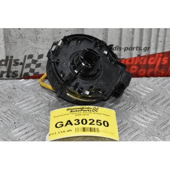 Σερπαντίνα Τιμονιού Suzuki Grand Vitara 2005-2014