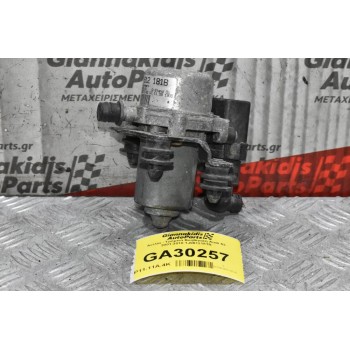 Αντλία - Τρόμπα Φρένου Audi A3 - TT - Golf 2001-2010 1J0612181B (Εξόστερ) (Volkswagen Golf - Polo - Jetta) (Seat - Skoda)