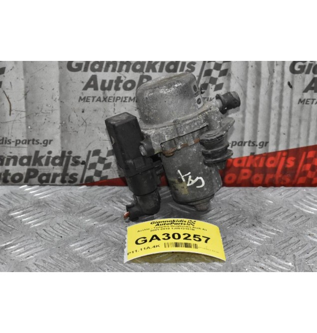 Αντλία - Τρόμπα Φρένου Audi A3 - TT - Golf 2001-2010 1J0612181B (Εξόστερ) (Volkswagen Golf - Polo - Jetta) (Seat - Skoda)