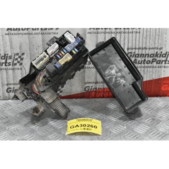 Ασφαλειοθήκη Nissan Navara D40 2005-2012