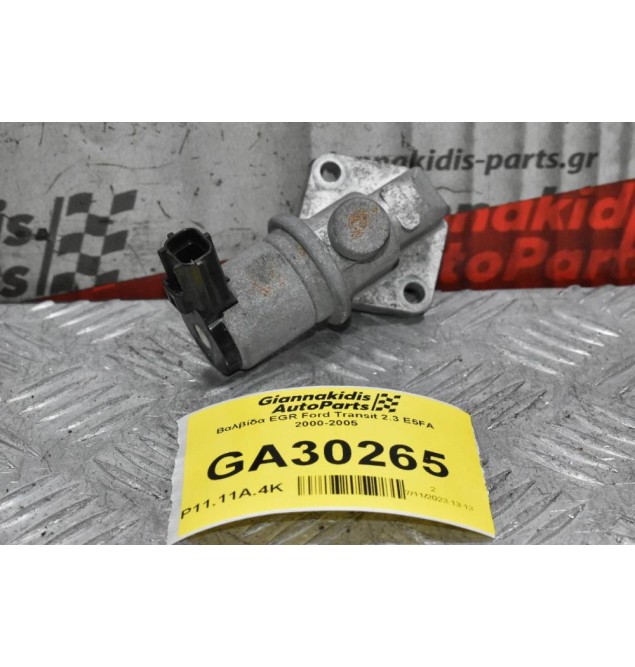 Βαλβίδα EGR Ford Transit 2.3 E5FA 2000-2005