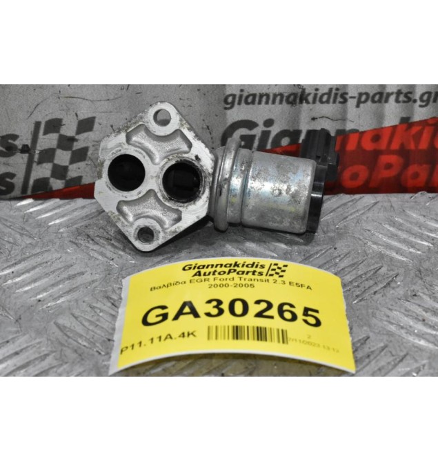Βαλβίδα EGR Ford Transit 2.3 E5FA 2000-2005
