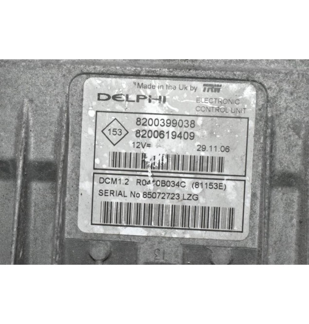 Σετ Immobilizer Renault Clio 1.5 DCI K9K 2005-2012 8200399038 8200652285 N0502060