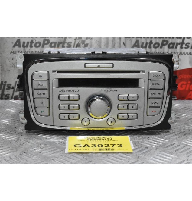 Ράδιο-CD Ford Focus 2005-2012 8M5T-18C815-AB