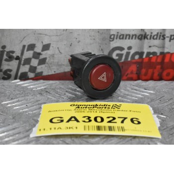 Διακόπτης Alarm Mitsubishi Canter-Fuso 2005-2014 (5pins)