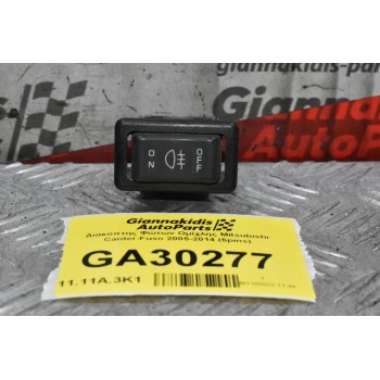 Διακόπτης Φώτων Ομίχλης Mitsubishi Canter-Fuso 2005-2014 (6pins)