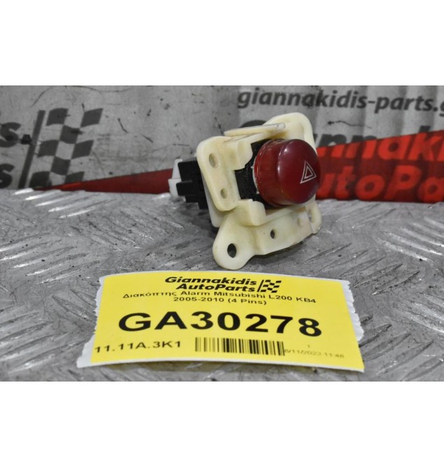 Διακόπτης Alarm Mitsubishi L200 KB4 2005-2010 (4 Pins)