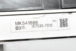 Καντράν - Κοντέρ Mitsubishi Canter 2005-2014 MK541886 157530-7010 (Μίλια)