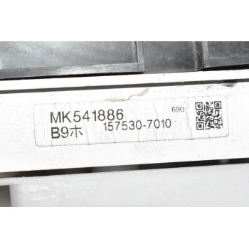 Καντράν - Κοντέρ Mitsubishi Canter 2005-2014 MK541886 157530-7010 (Μίλια)