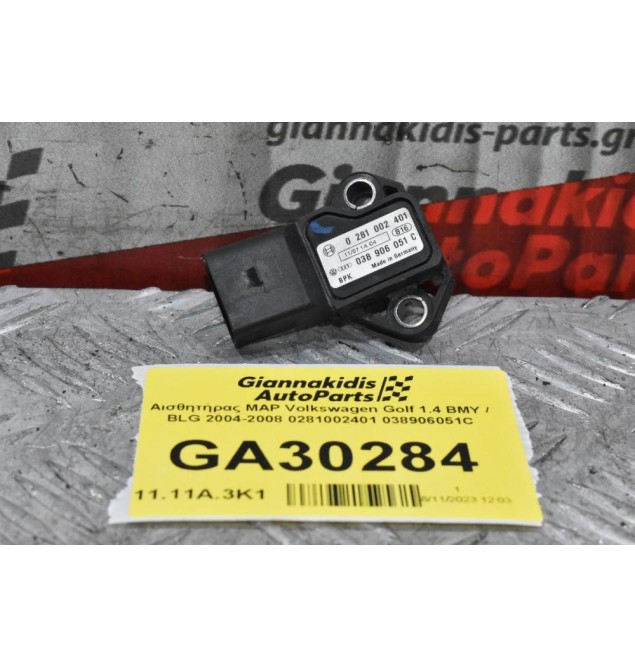 Αισθητήρας MAP Volkswagen Golf 1.4 BMY / BLG 2004-2008 0281002401 038906051C
