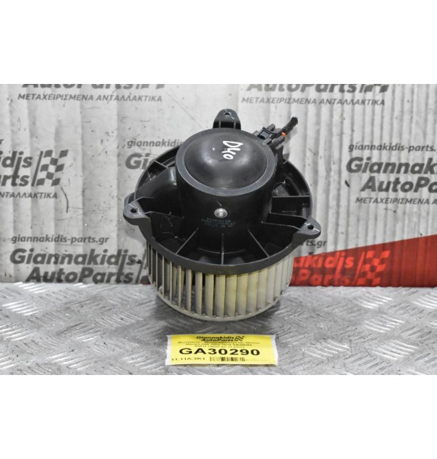 Βεντιλατέρ - Μοτερ Εβαπορέτας Nissan Navara D40 2005-2015 SIEMENS 5NFH-19805-AC (2 pins)