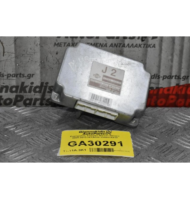 Εγκέφαλος Σασμαν Nissan Navara 2005-2012 HITACHI 330843X41D