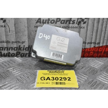 Εγκέφαλος Σασμαν Nissan Navara 2005-2012 HITACHI 330843X41B