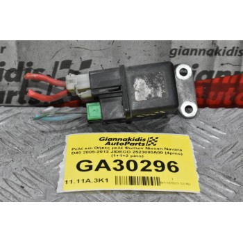 Ρελέ Προθέρμανσης Nissan Navara D40 2005-2012 JIDECO 2523080A00 (4pins) (1+1+2 pins)