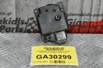 Βοηθητικό Μοτέρ Καλοριφέρ Nissan Navara D40 / Pathfinder 2005-2010 VP6NEH-19E616-AA