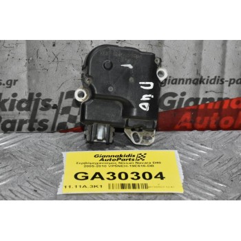 Βοηθητικό Μοτέρ Καλοριφέρ Nissan Navara D40 / Pathfinder 2005-2010 VP5NEH-19E616-DB