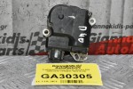 Βοηθητικό Μοτέρ Καλοριφέρ Nissan Navara D40 / Pathfinder 2005-2010 VP5NEH-19E616-DB