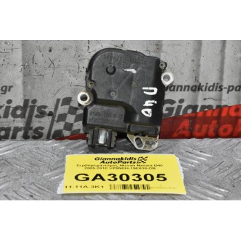Βοηθητικό Μοτέρ Καλοριφέρ Nissan Navara D40 / Pathfinder 2005-2010 VP5NEH-19E616-DB