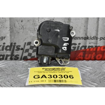 Βοηθητικό Μοτέρ Καλοριφέρ Nissan Navara D40 / Pathfinder 2005-2010 VP5NEH-19E616-DB