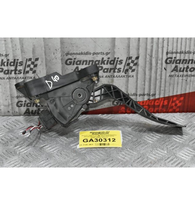 Πεντάλ Γκαζιού Ηλεκτρικό-Ποντεσιόμετρο Nissan Navara D40 YD25 2005-2010 18002-EB400 (6pins)