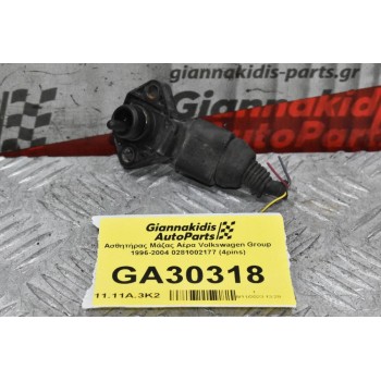 Ασθητήρας Μάζας Αέρα Volkswagen Group 1996-2004 0281002177 (4pins)