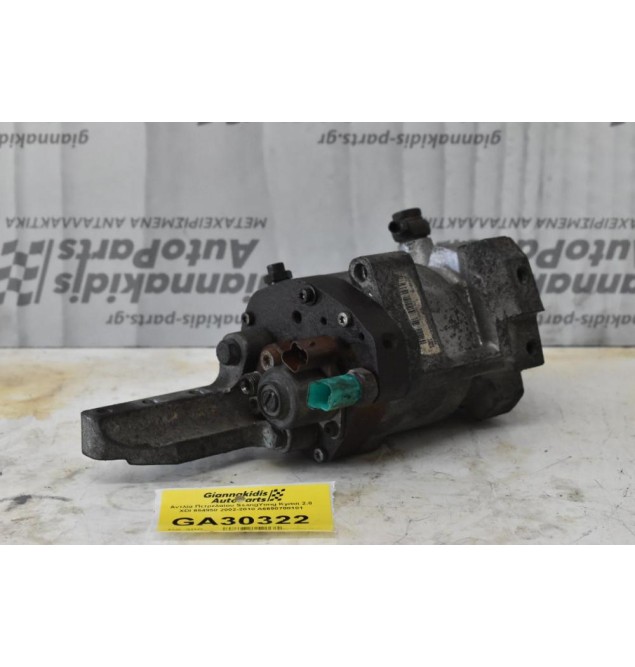 Αντλία Πετρελαίου SsangYong Kyron 2.0 XDI 664950 2002-2010 A6650700101