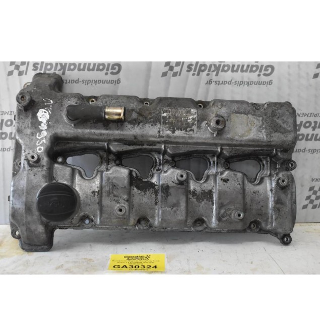 Ψευτοκάπακο Μηχανής SsangYong Kyron Actyon 2.0 XDI 664950 2002-2010 A6640160105