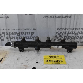 Μπεκιέρα SsangYong Kyron 2.0 XDI 664950 2002-2010 R9144Z190A / A6640700195