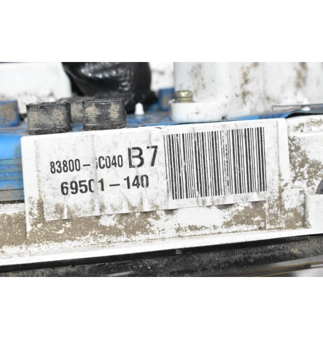 Καντράν - Κοντέρ Toyota Land Cruiser 3.0cc 1KD 2000-2003 83800-6C040