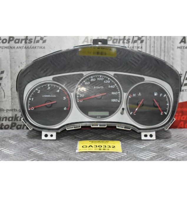 Καντράν - Κοντέρ Isuzu D-Max 3.0 4JH1 2002-2007 8973834320