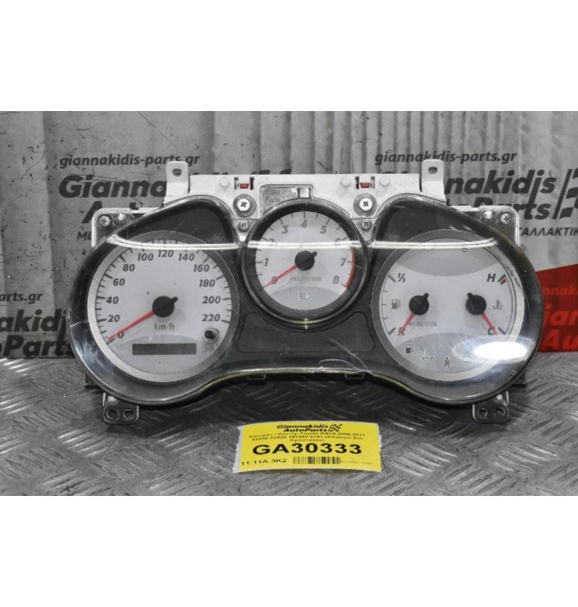 Καντράν - Κοντέρ Toyota RAV4 2006-2011 83800-42A20 157520-2751 (Σπάσιμο Στο Κρύσταλλο)