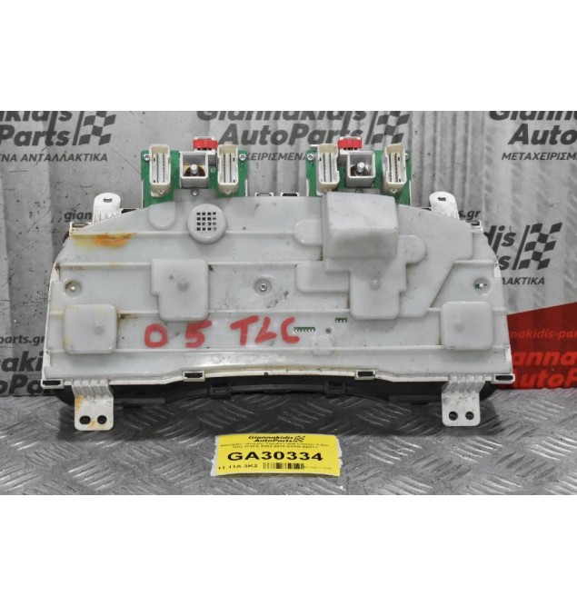 Καντράν - Κοντέρ Toyota Land Cruiser 3.0cc 1KD 173PS 2003-2010 83800-6D171