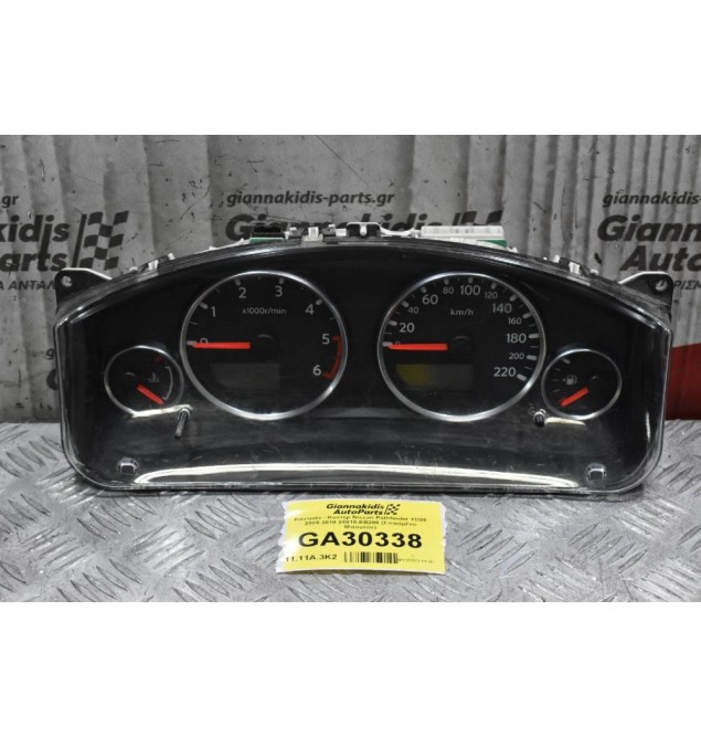 Καντράν - Κοντέρ Nissan Pathfinder YD25 2005-2010 24810-EB205 (Σπασμένο Μπουτόν)