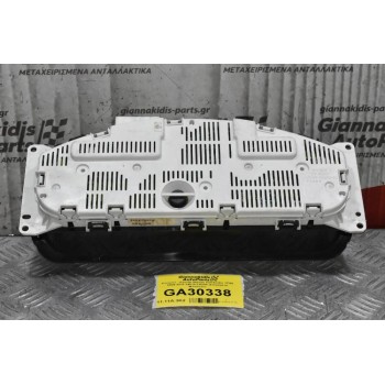 Καντράν - Κοντέρ Nissan Pathfinder YD25 2005-2010 24810-EB205 (Σπασμένο Μπουτόν)