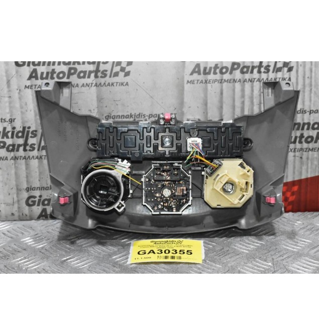 Χειριστήριο Κλιματισμού - Κλιματισμός Toyota RAV4 2005-2012 83920-42010 455943-2050