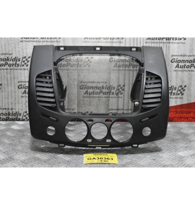 Κονσόλα Ταμπλό Με Αεραγωγούς Mitsubishi L200 KB4 2006-2010 MN179802ZZ