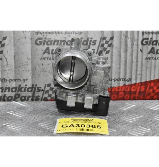 Πεταλούδα Γκαζιού Volkswagen Golf / Polo / Touran 1.4 TSI 2010-2015 03C133062AA